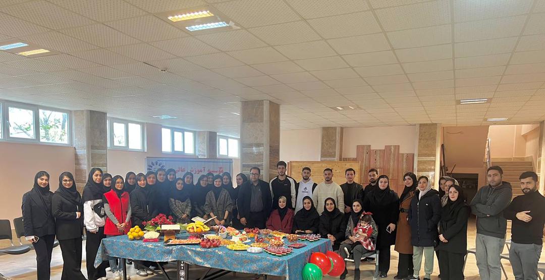 شب یلدا موسسه مهرآیین بندر انزلی